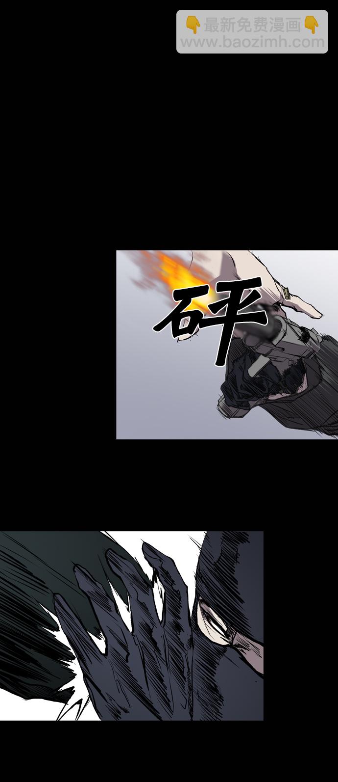 第115话20