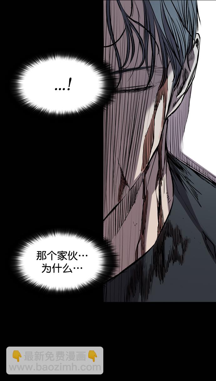 第115话25