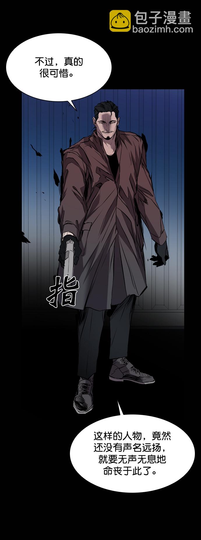 第115话38