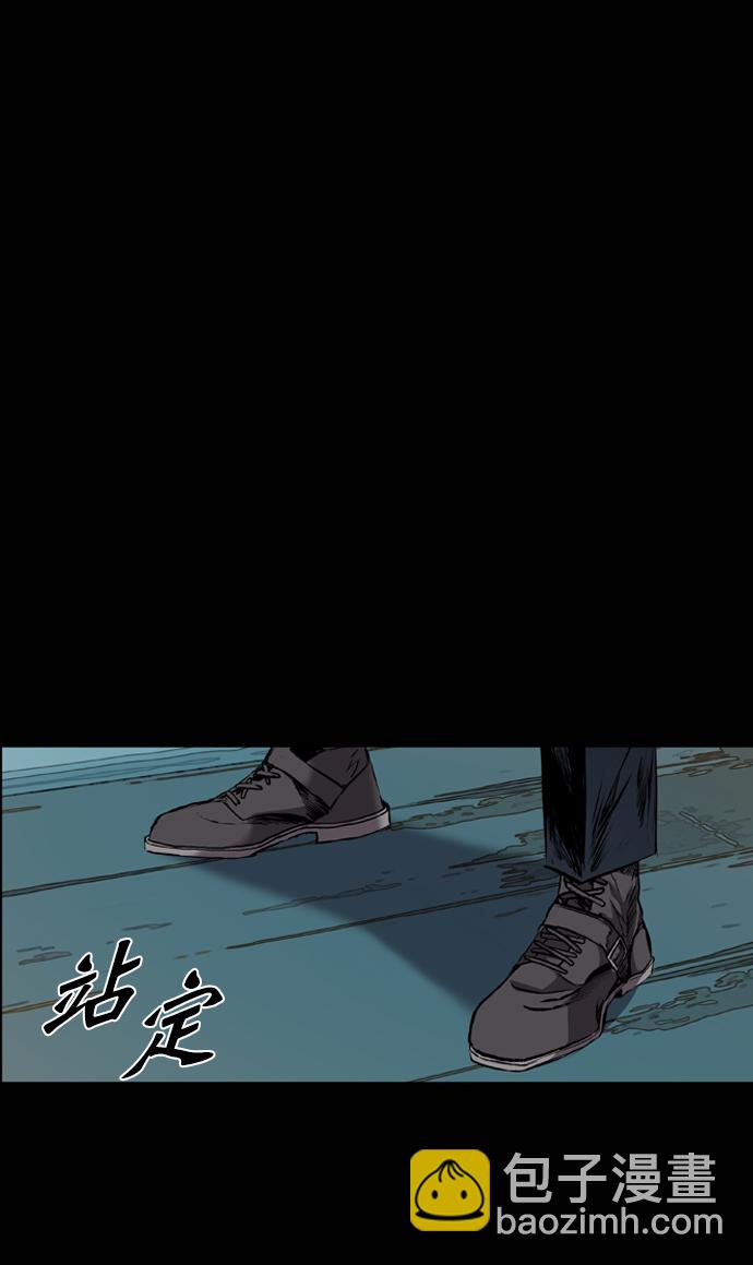 第115话4