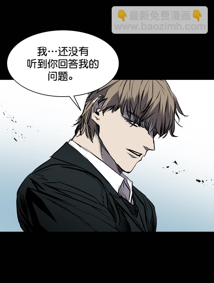 第115话48