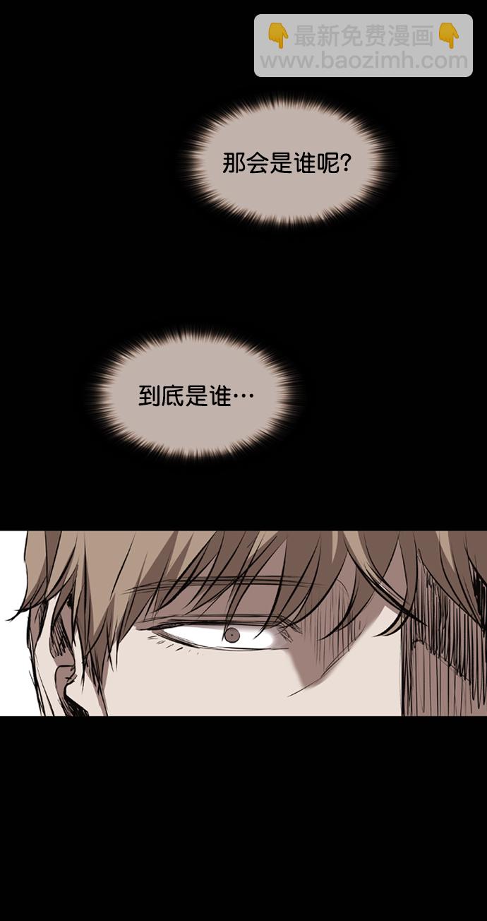 第115话60