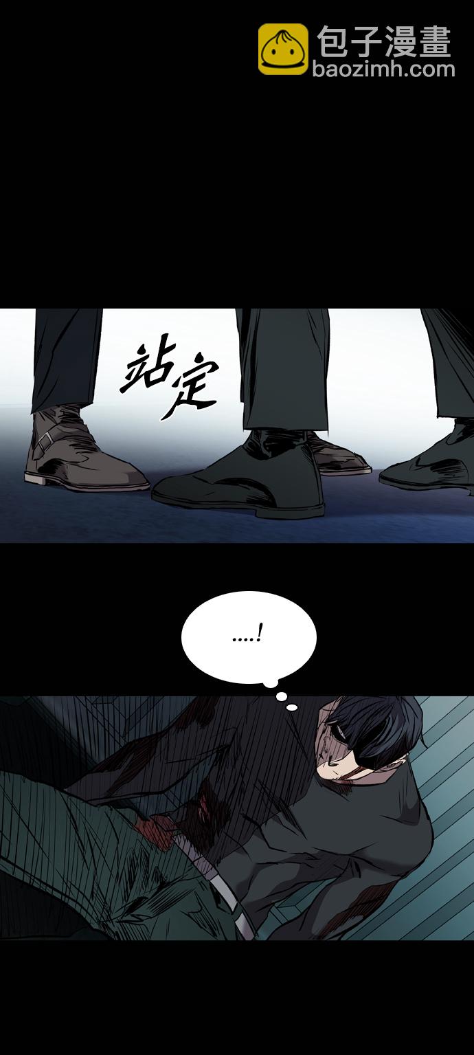 第115话64