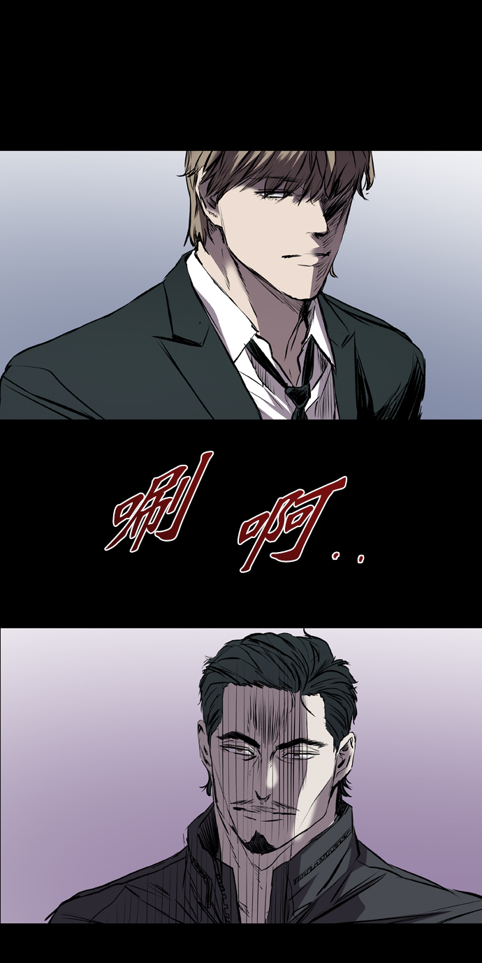 第115话75