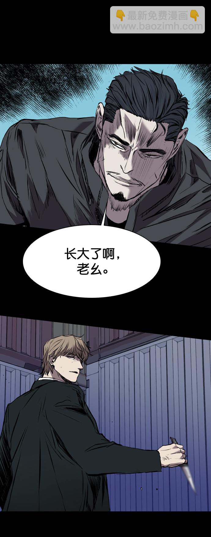 第115话87