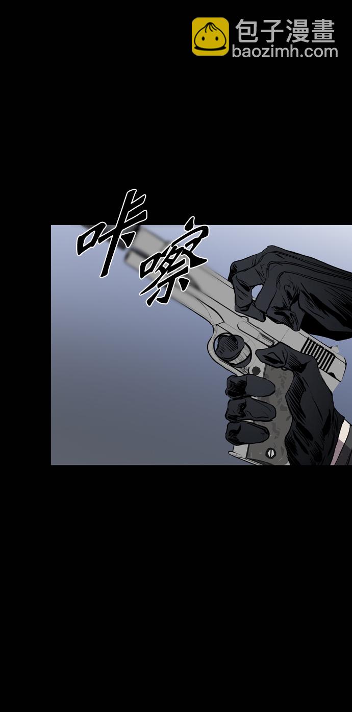 第115话9