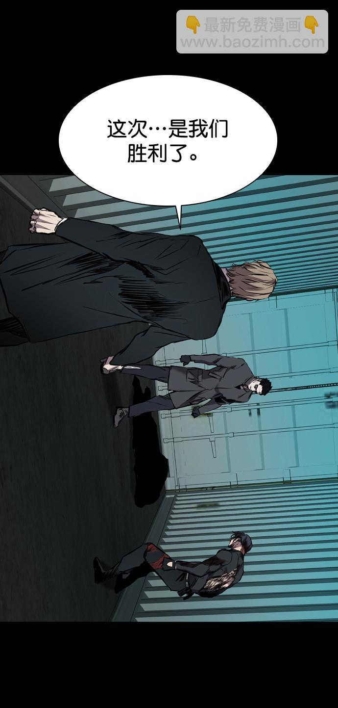 第115话94