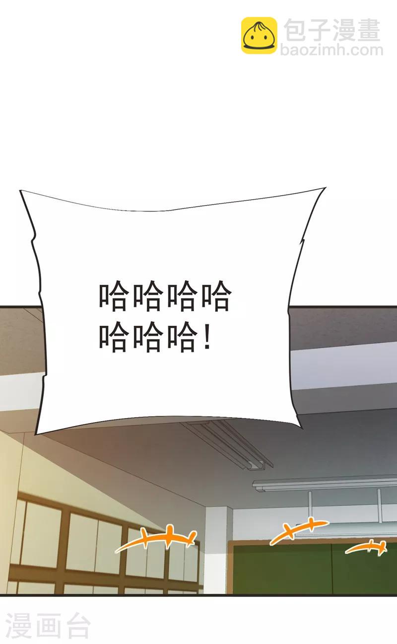 第96话 罗峰，直通！1