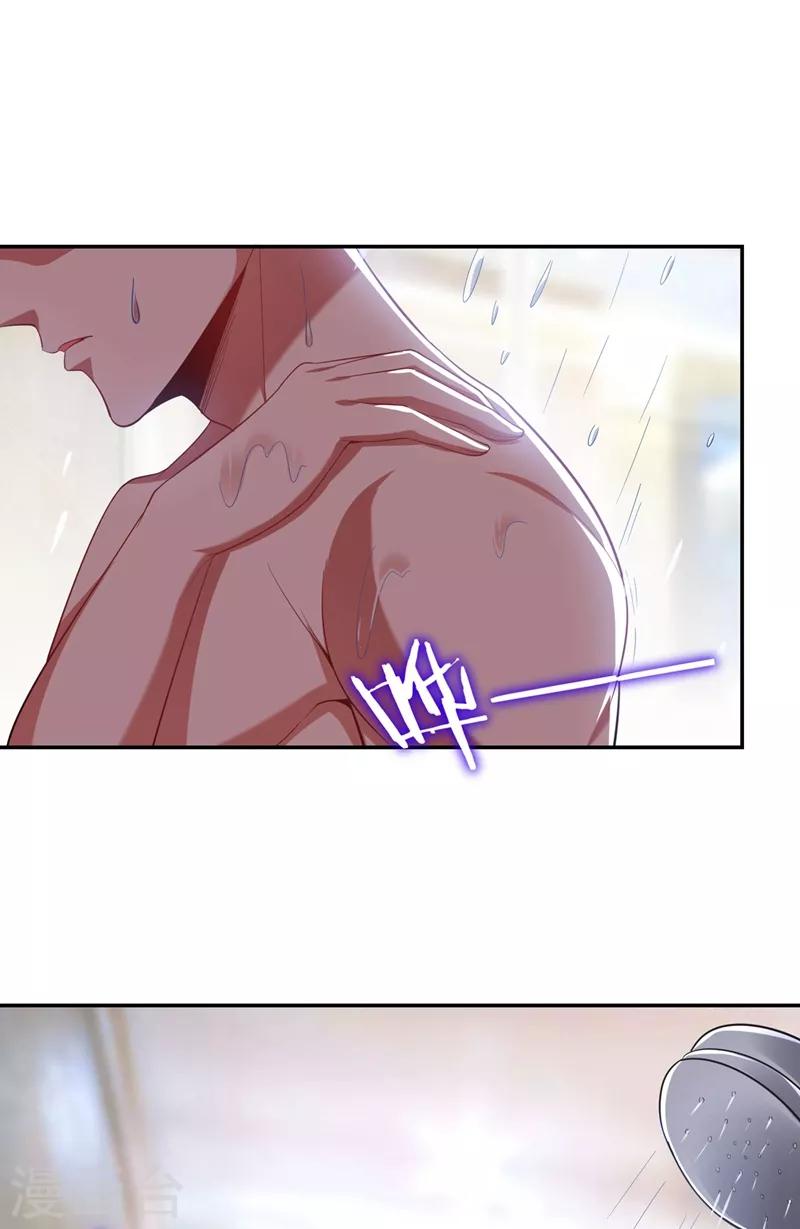 第110话 照片上的女人0