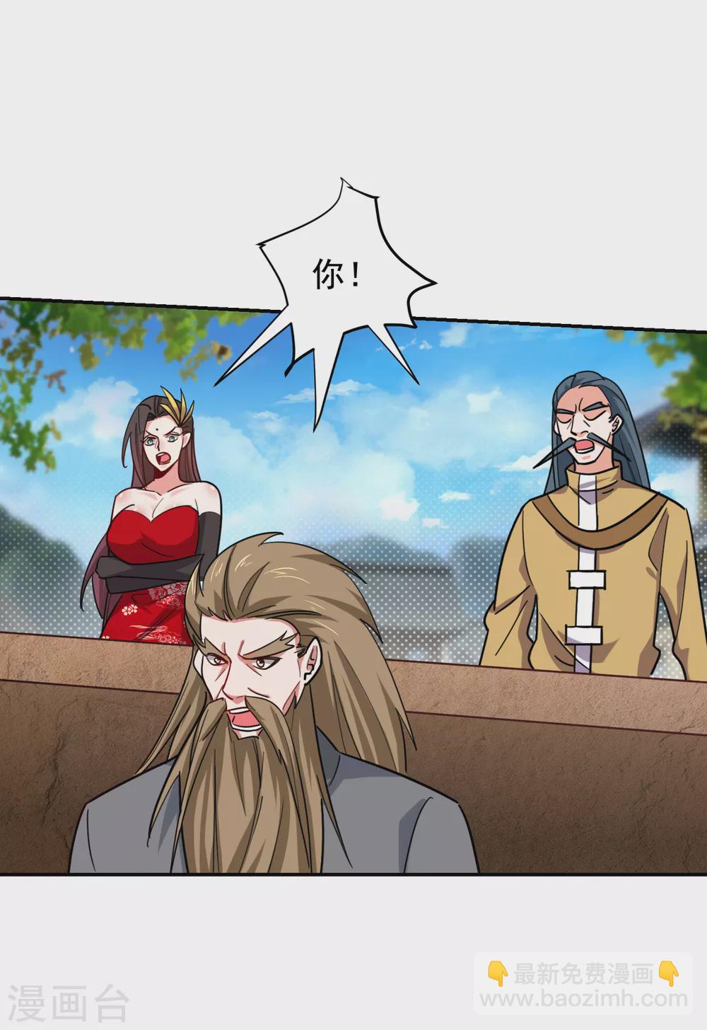 第201话 这次绝不再分开！7