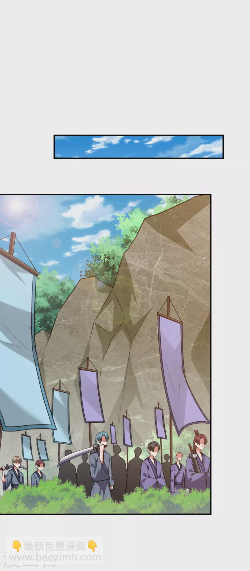 第247话 准备好挨揍了吗？！6
