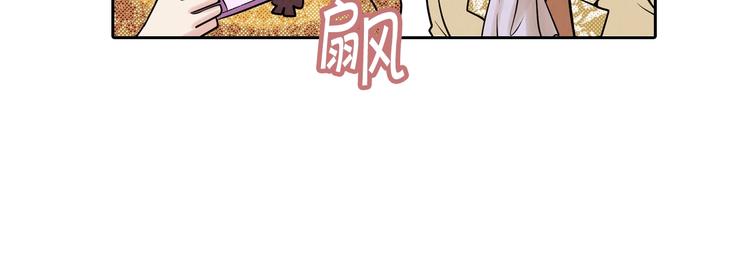 第3话 第九次转世111