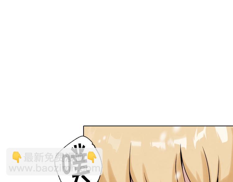 第3话 第九次转世137