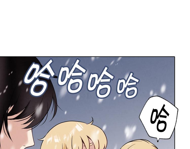第3话 第九次转世139