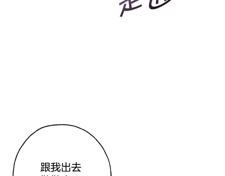 第64话 司令吃错170