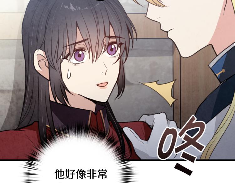 第64话 司令吃错25