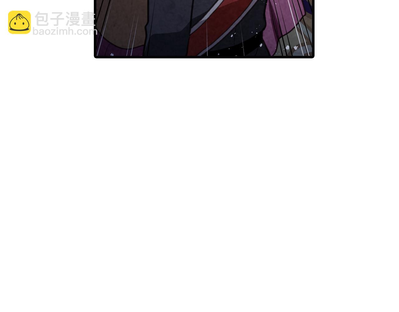 第79话 娶你为妻49