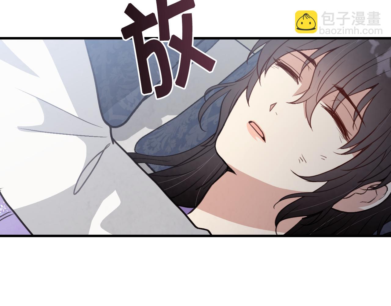 第82话 救公主失败11