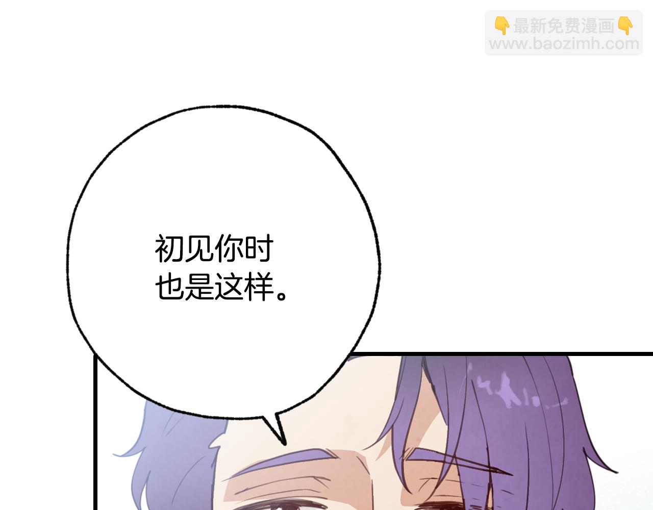 第82话 救公主失败20
