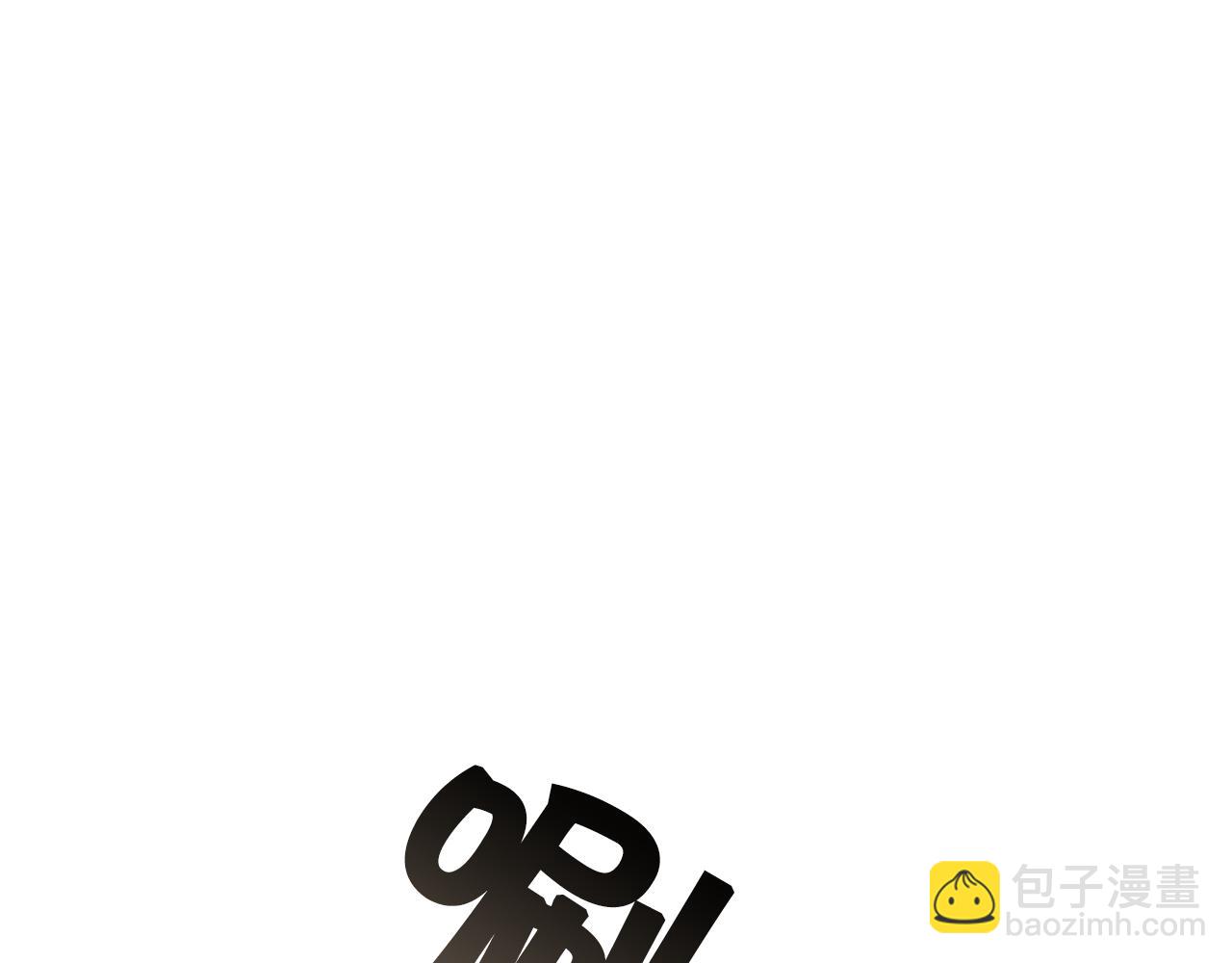 第82话 救公主失败4