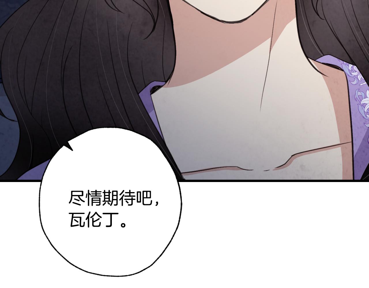 第82话 救公主失败43