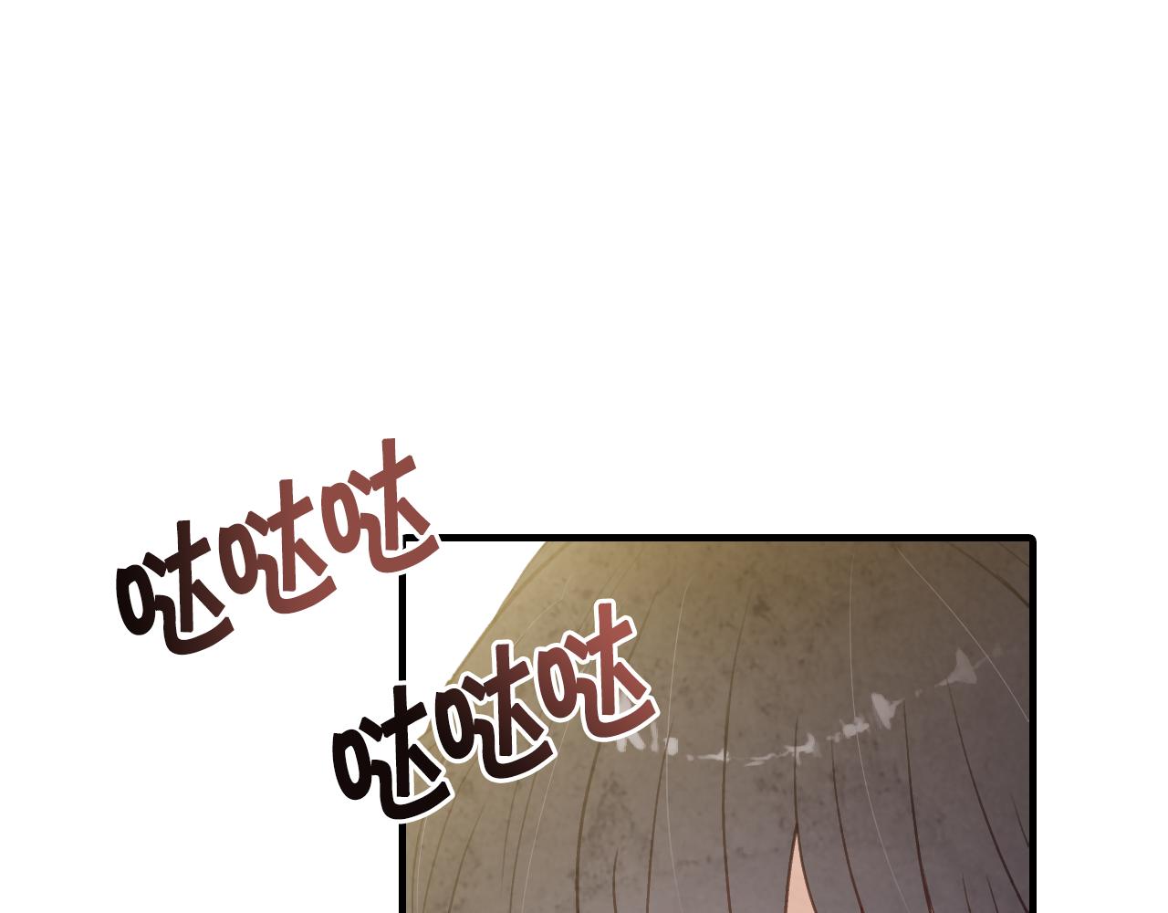第82话 救公主失败55