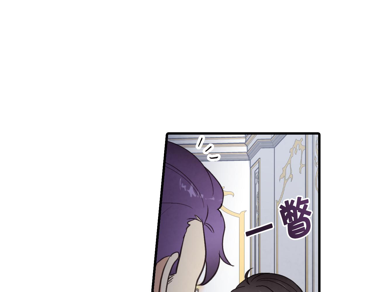 第84话 忘记127