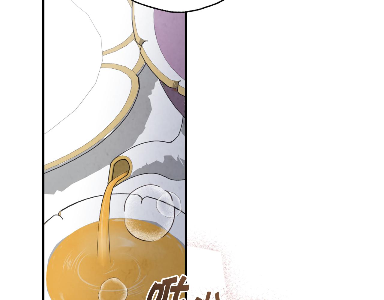 第84话 忘记145