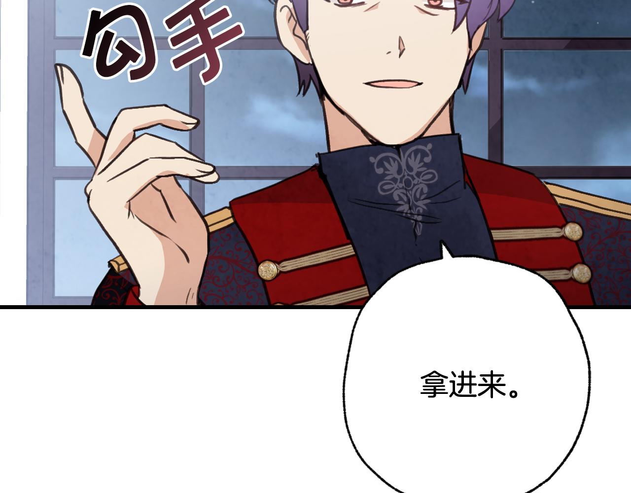 第84话 忘记166