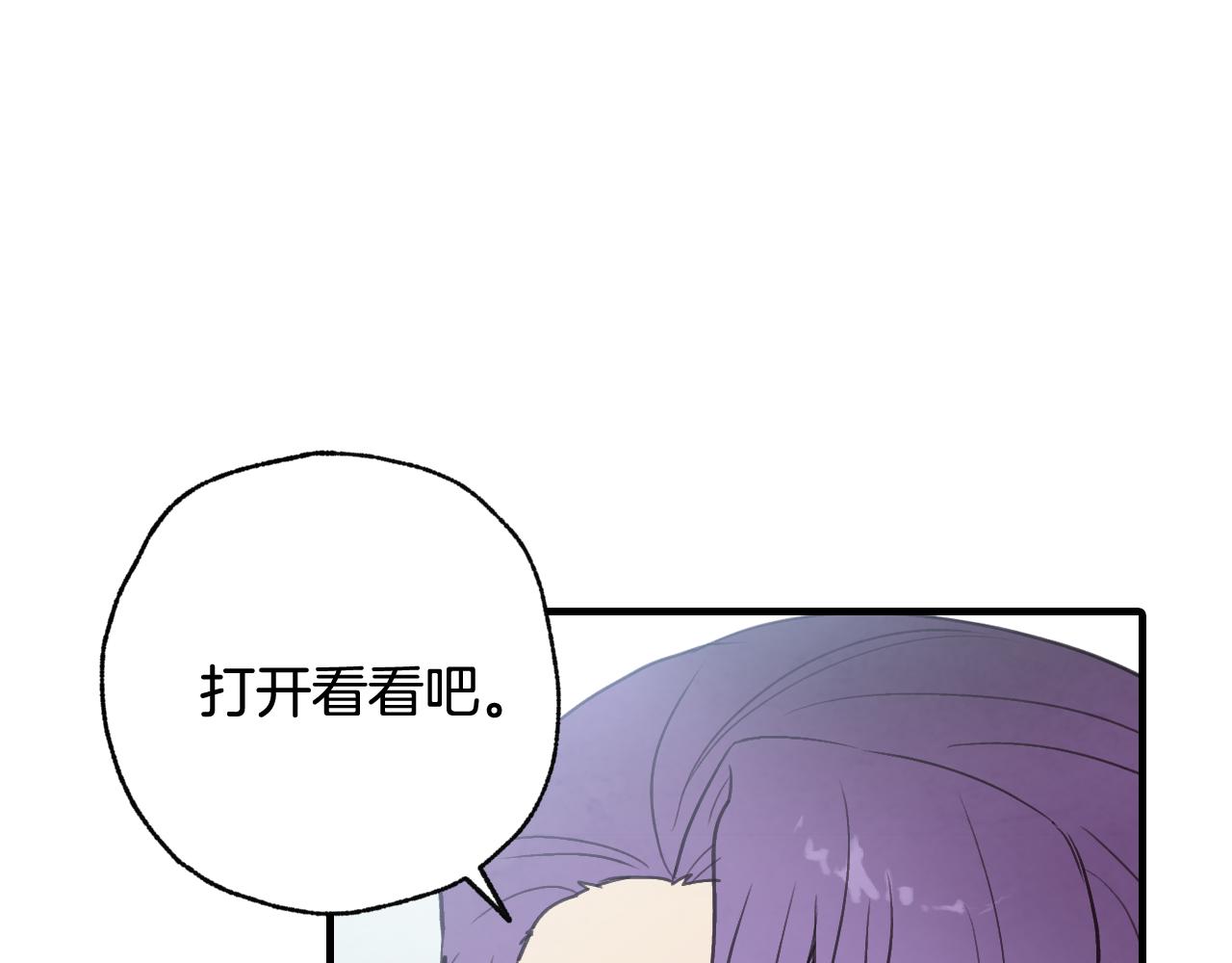 第84话 忘记173