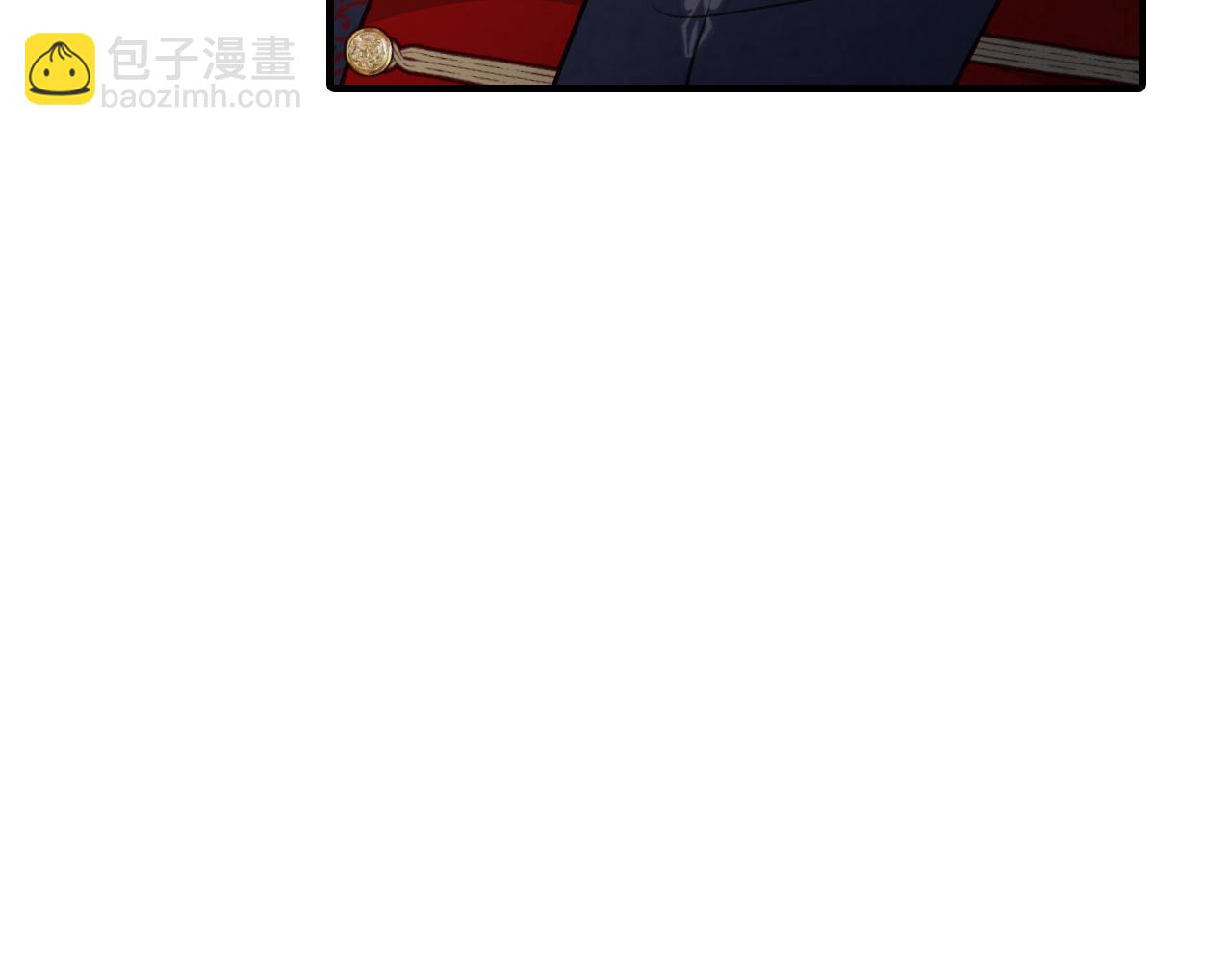 第84话 忘记175