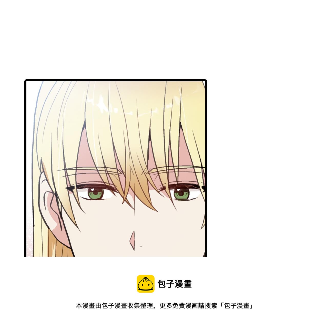 第84话 忘记176