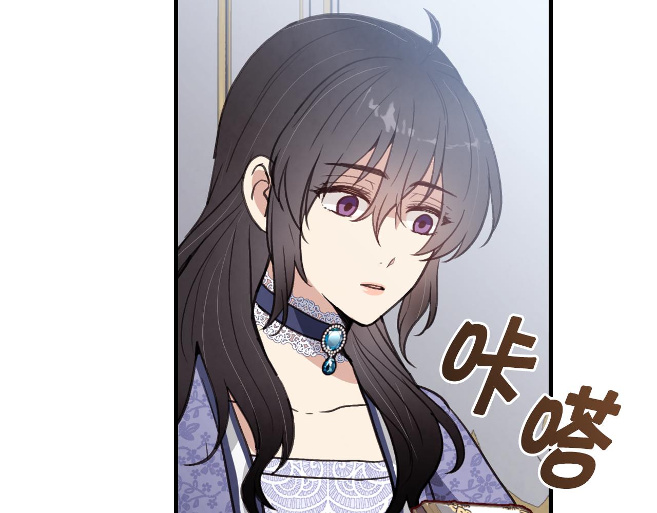 第84话 忘记179