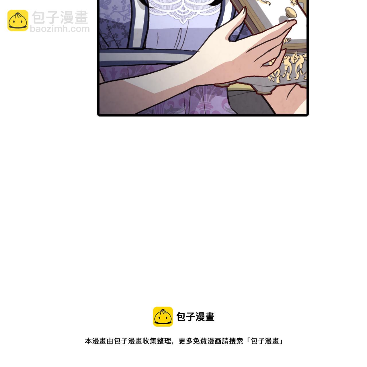 第84话 忘记180