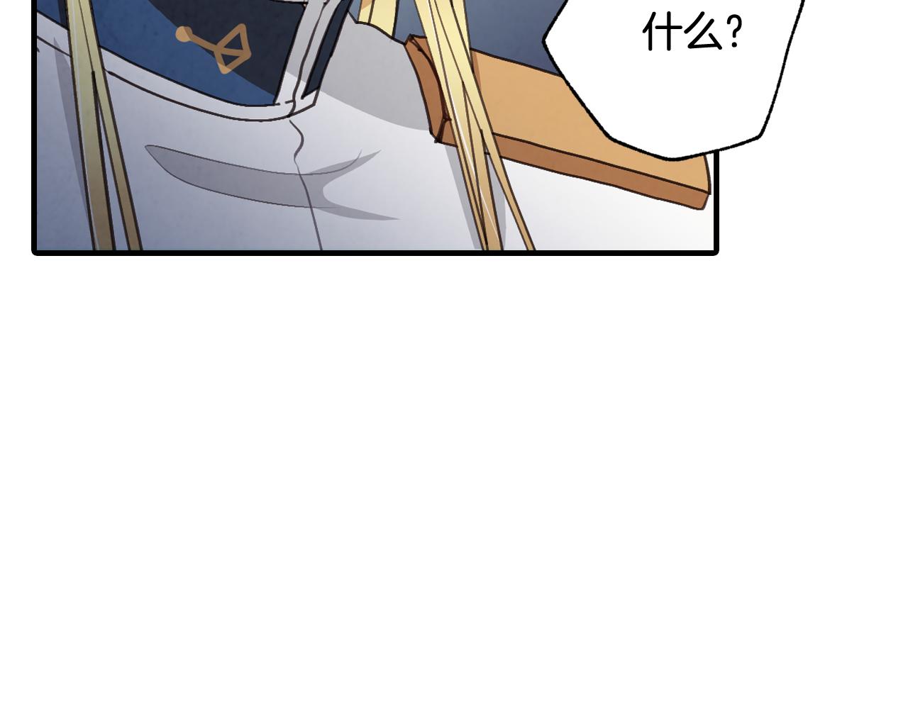 第84话 忘记34