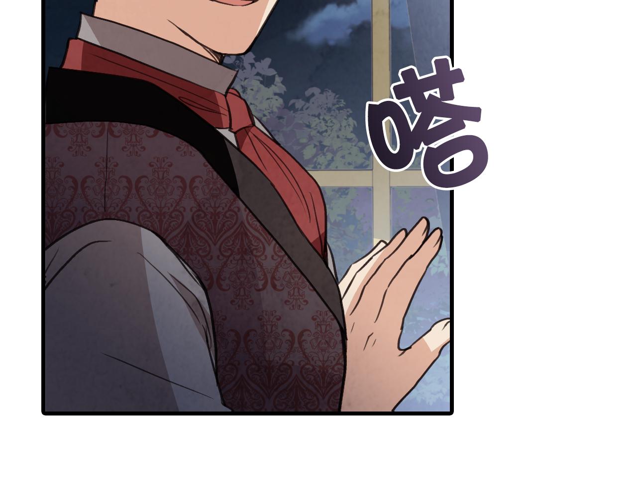 第86话 模糊的记忆127