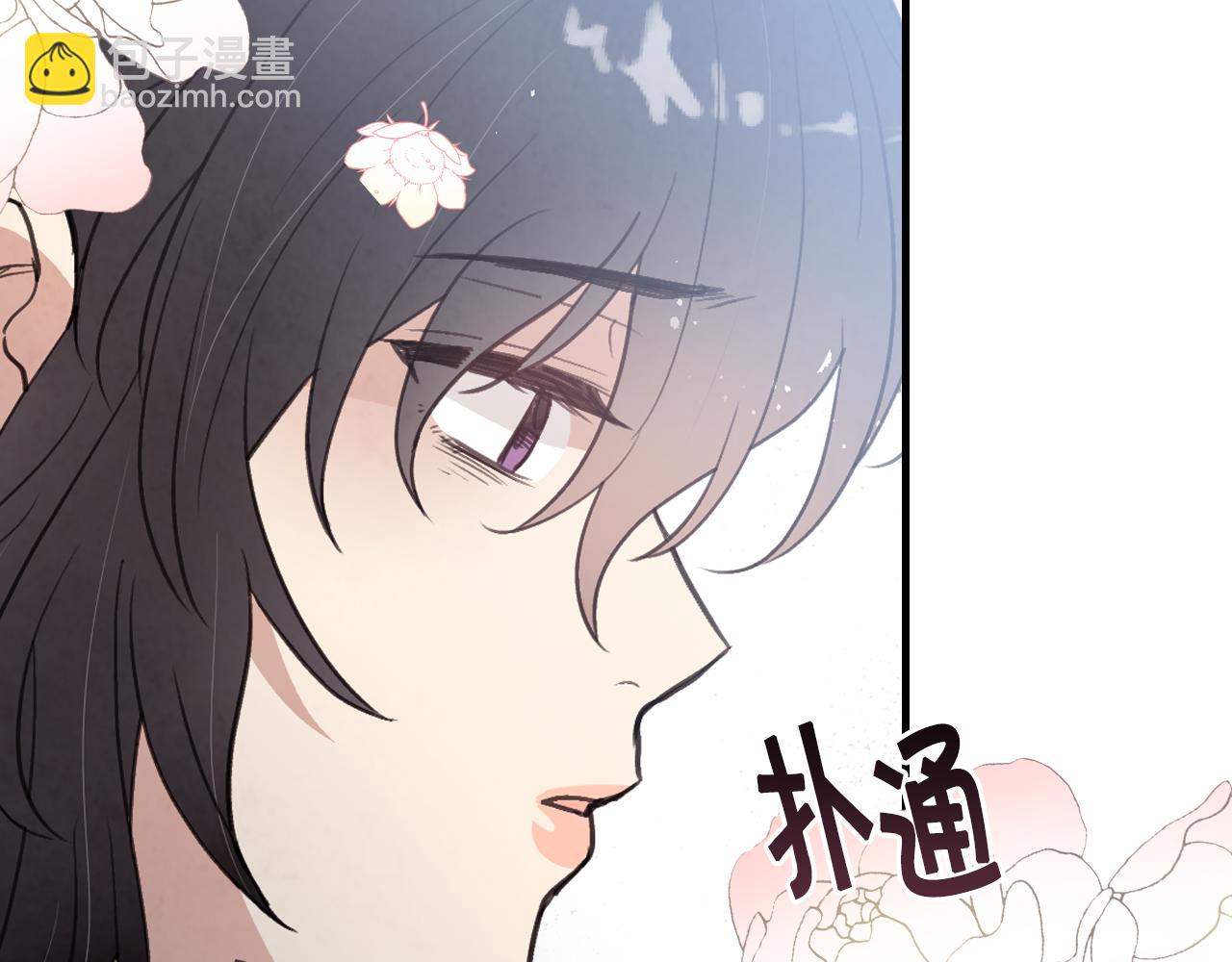 第86话 模糊的记忆26