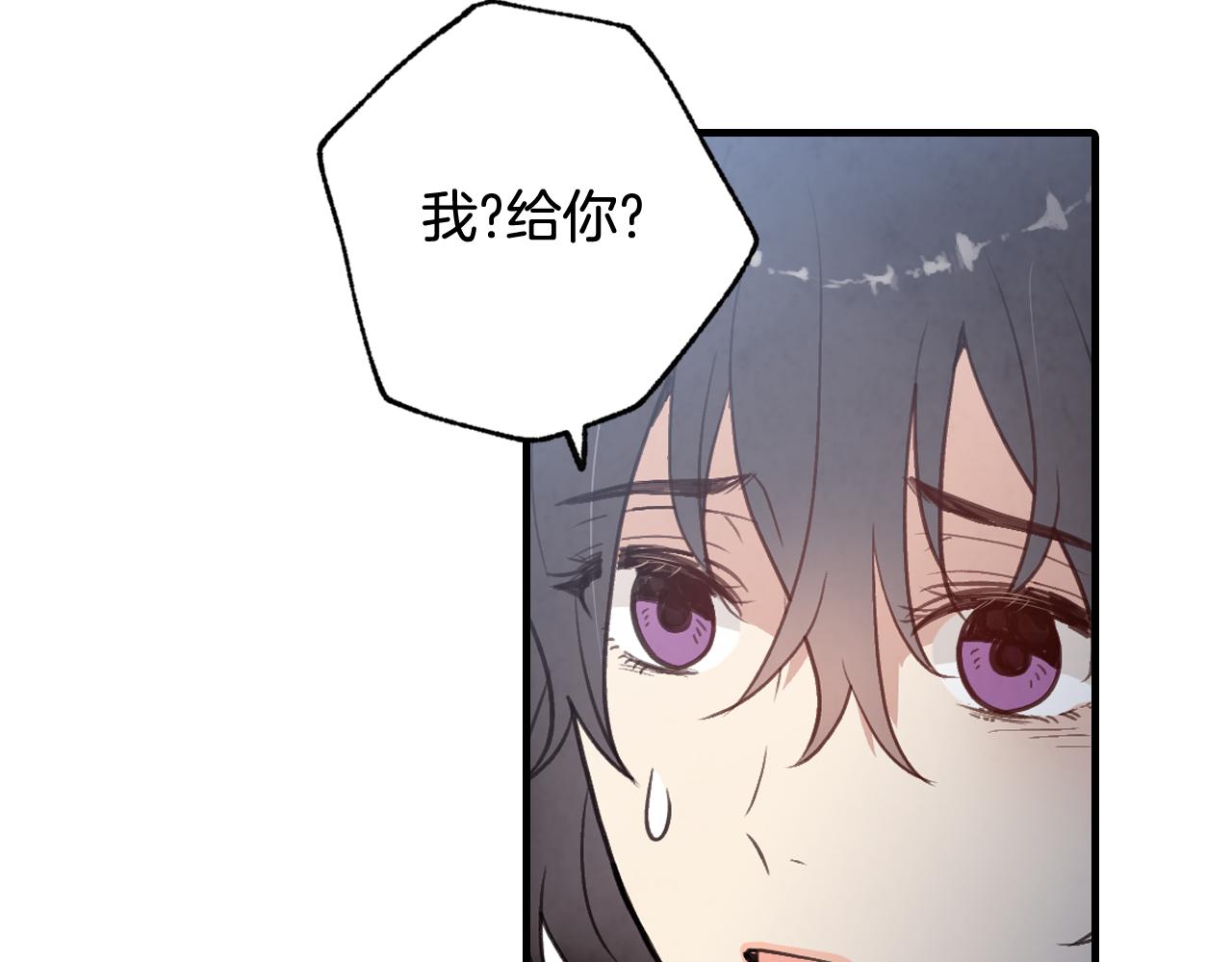第86话 模糊的记忆71
