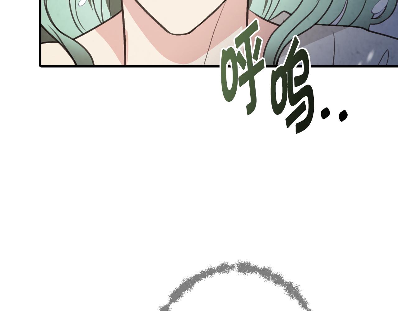 第93话 跳崖73