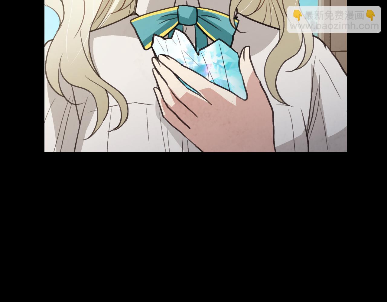 第56话 定情信物111