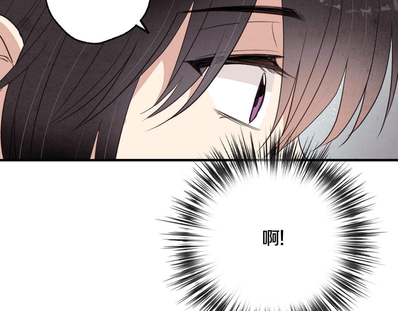 第56话 定情信物134
