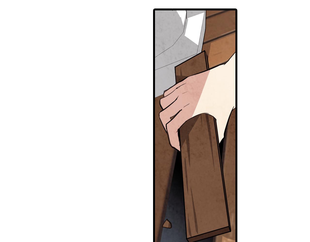 第56话 定情信物145
