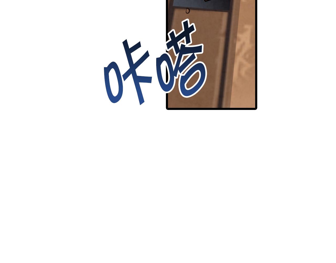 第56话 定情信物146