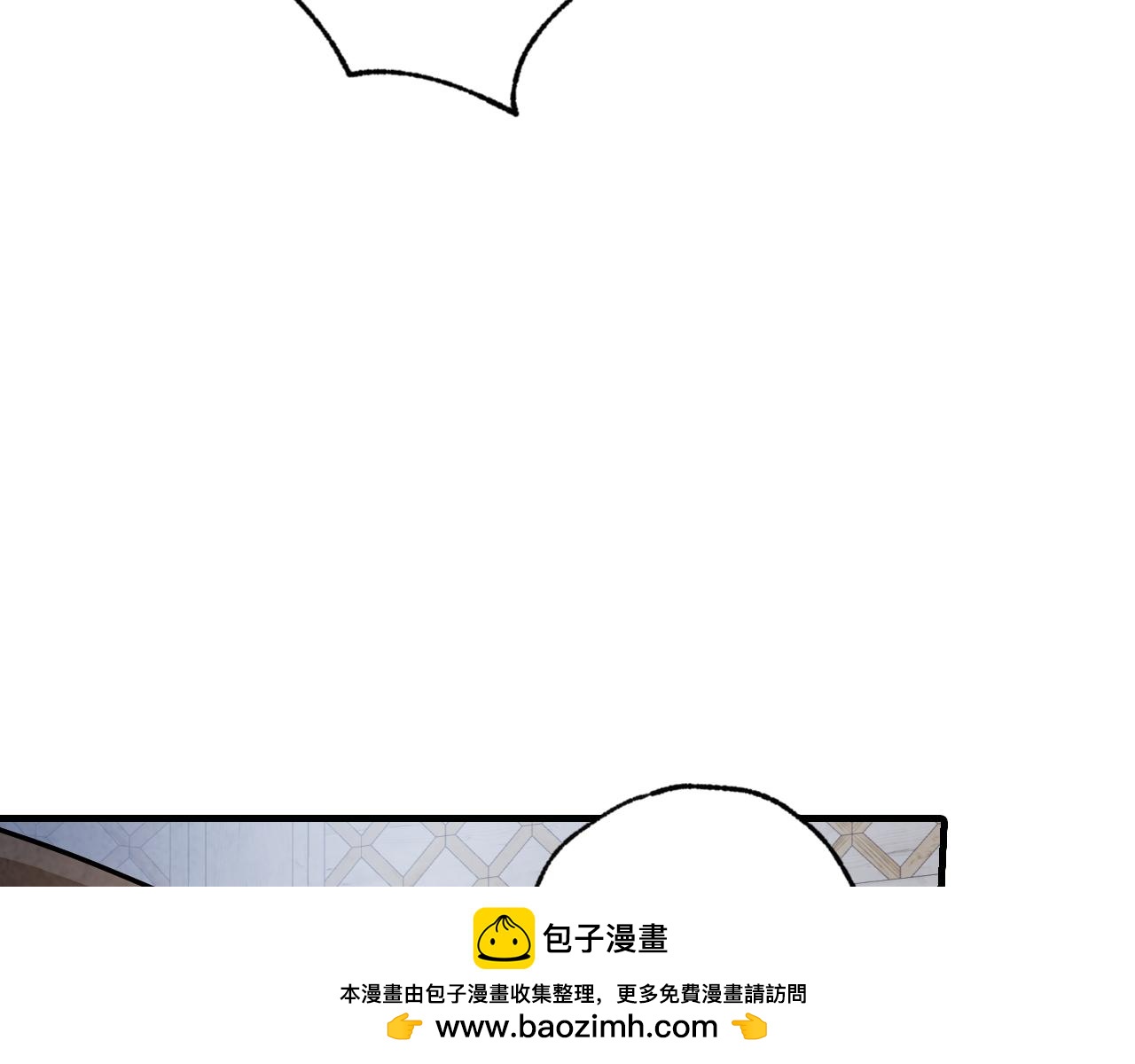 第56话 定情信物157