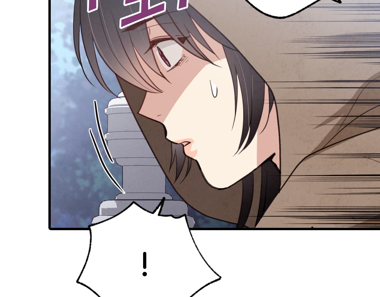 第56话 定情信物160
