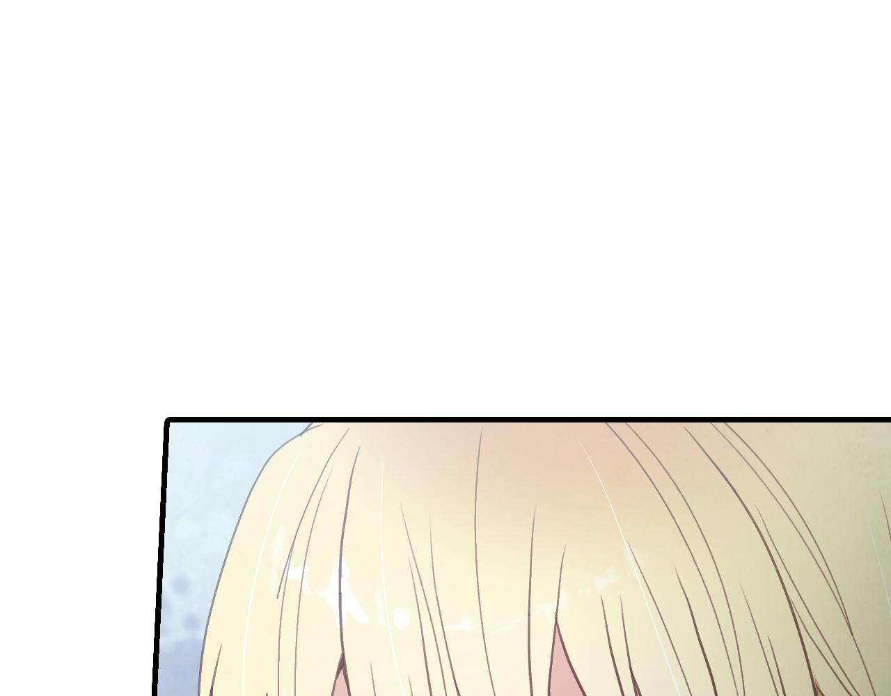 第56话 定情信物164