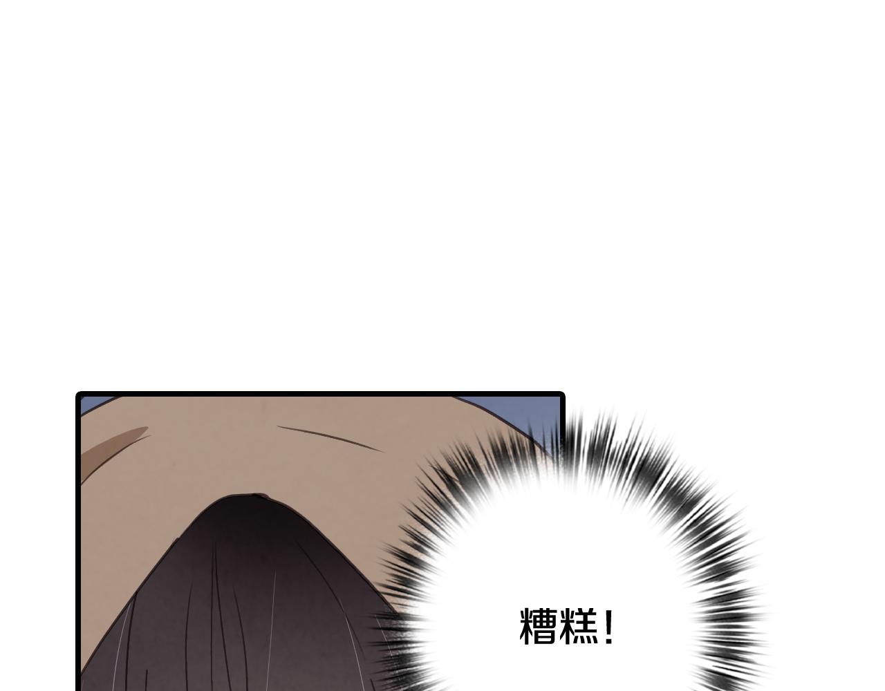 第56话 定情信物168