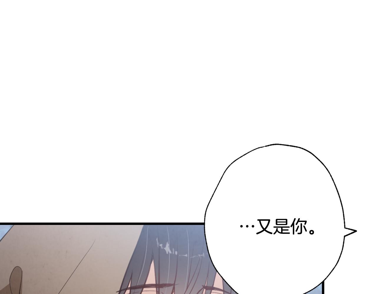 第56话 定情信物173