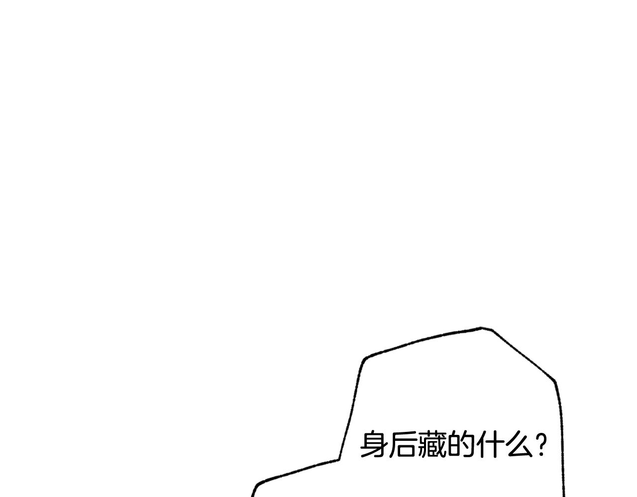 第56话 定情信物177