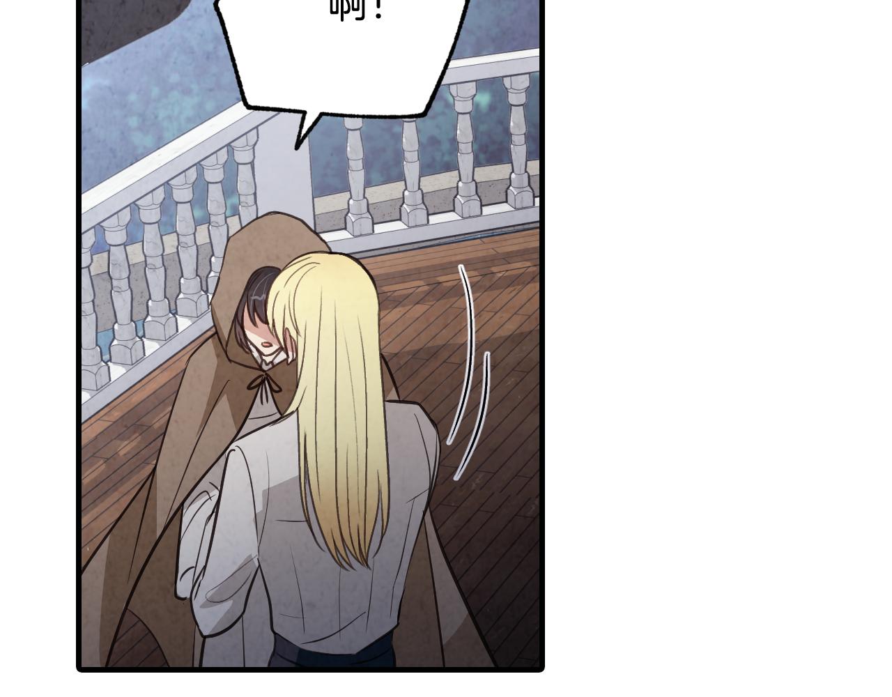 第56话 定情信物181